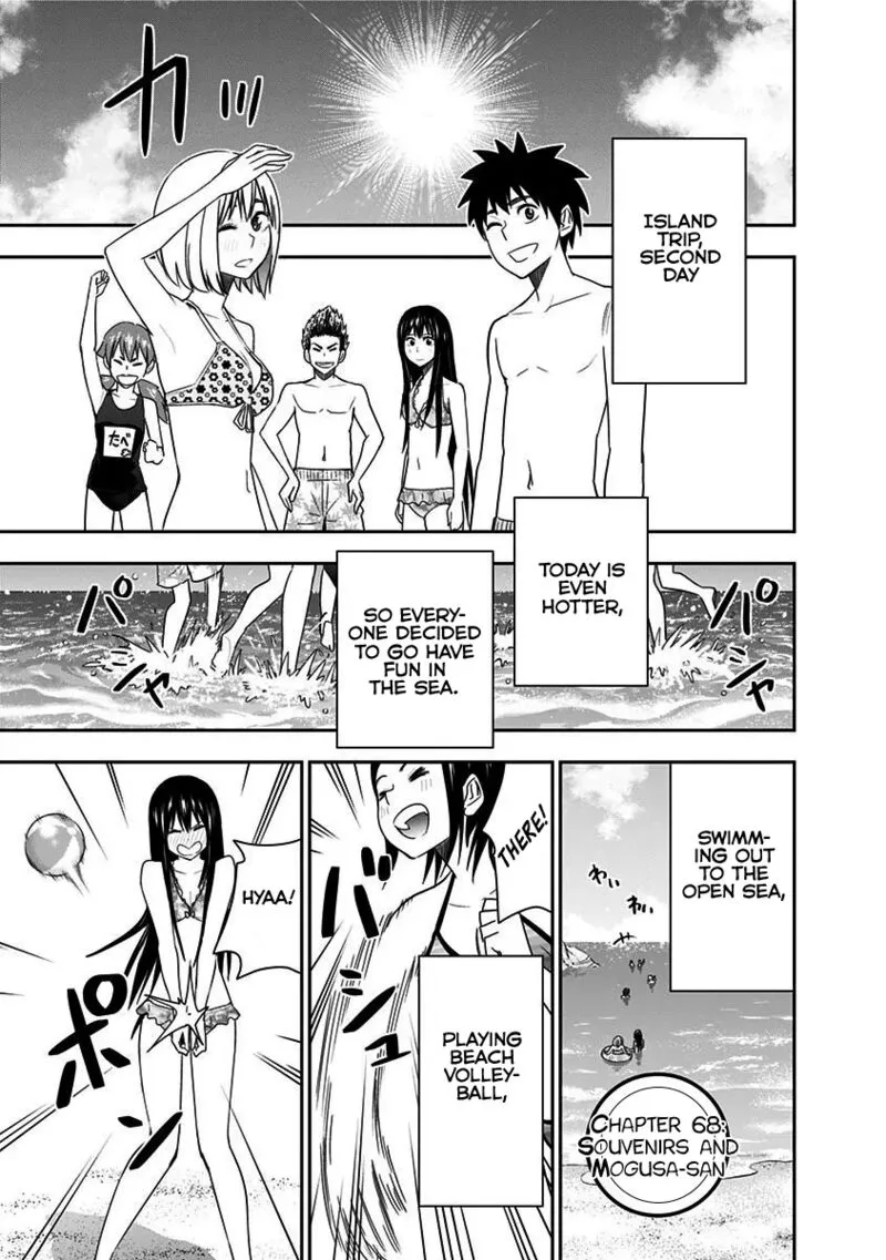Mogusa-san Chapter 68 page 1