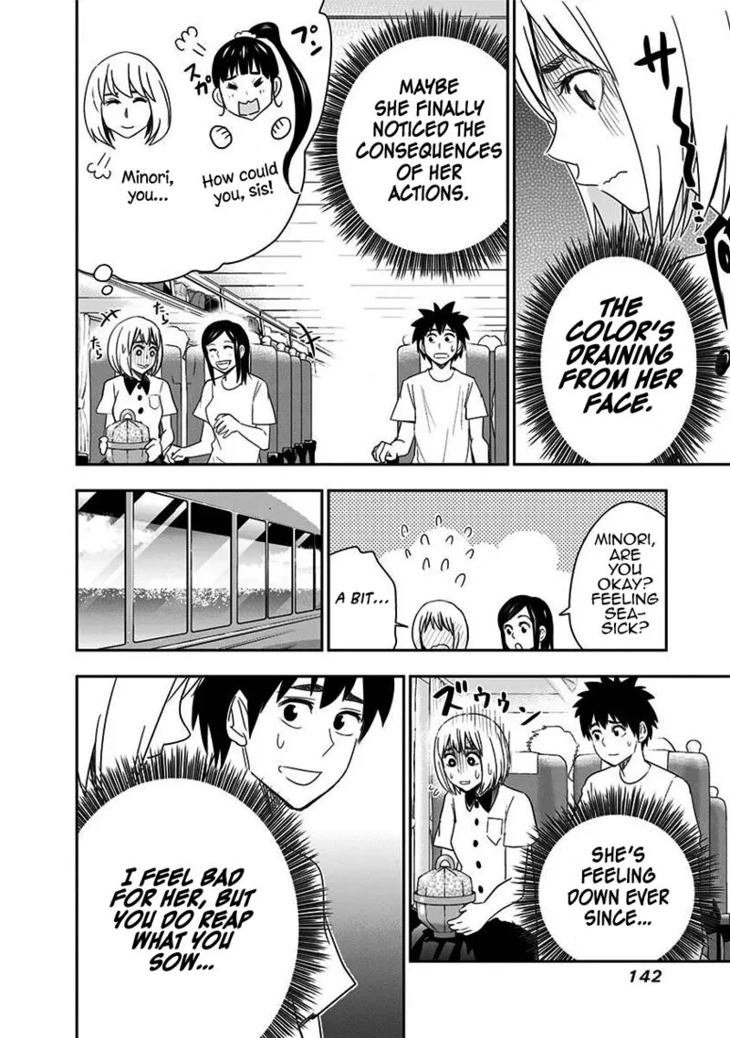 Mogusa-san Chapter 68 page 19
