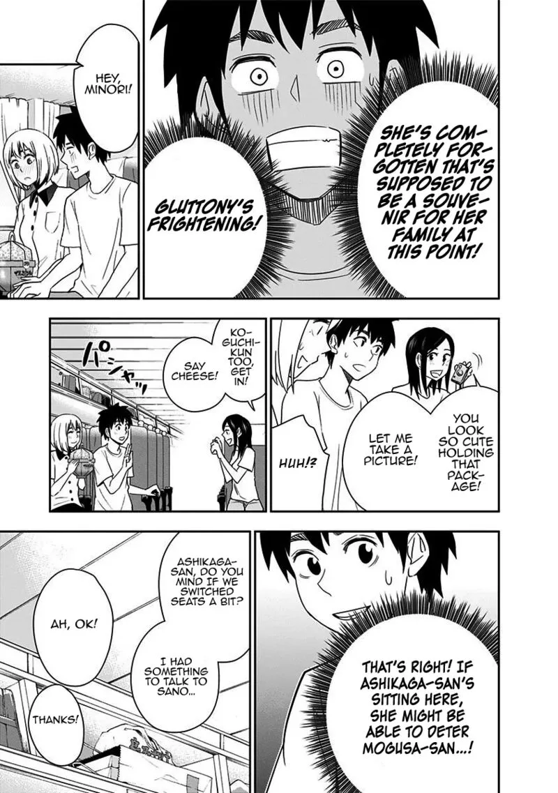 Mogusa-san Chapter 68 page 13
