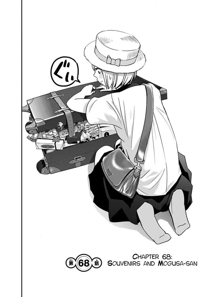 Mogusa-san Chapter 68 page 4