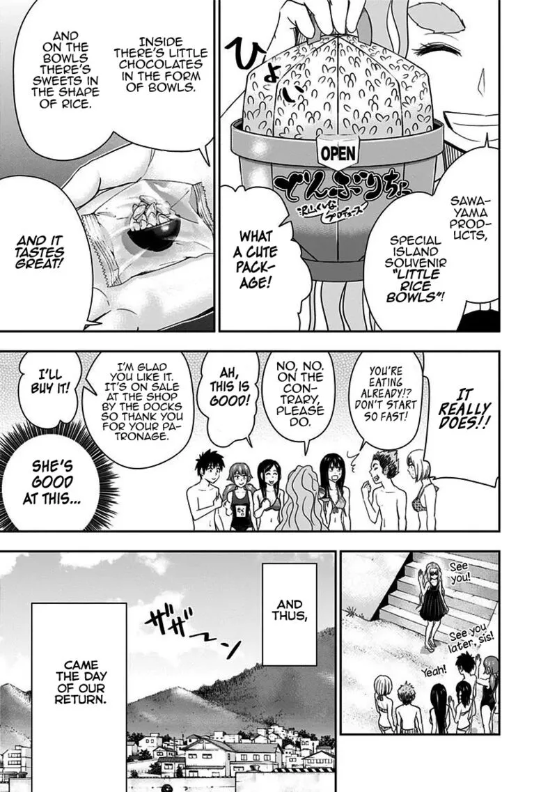 Mogusa-san Chapter 68 page 3