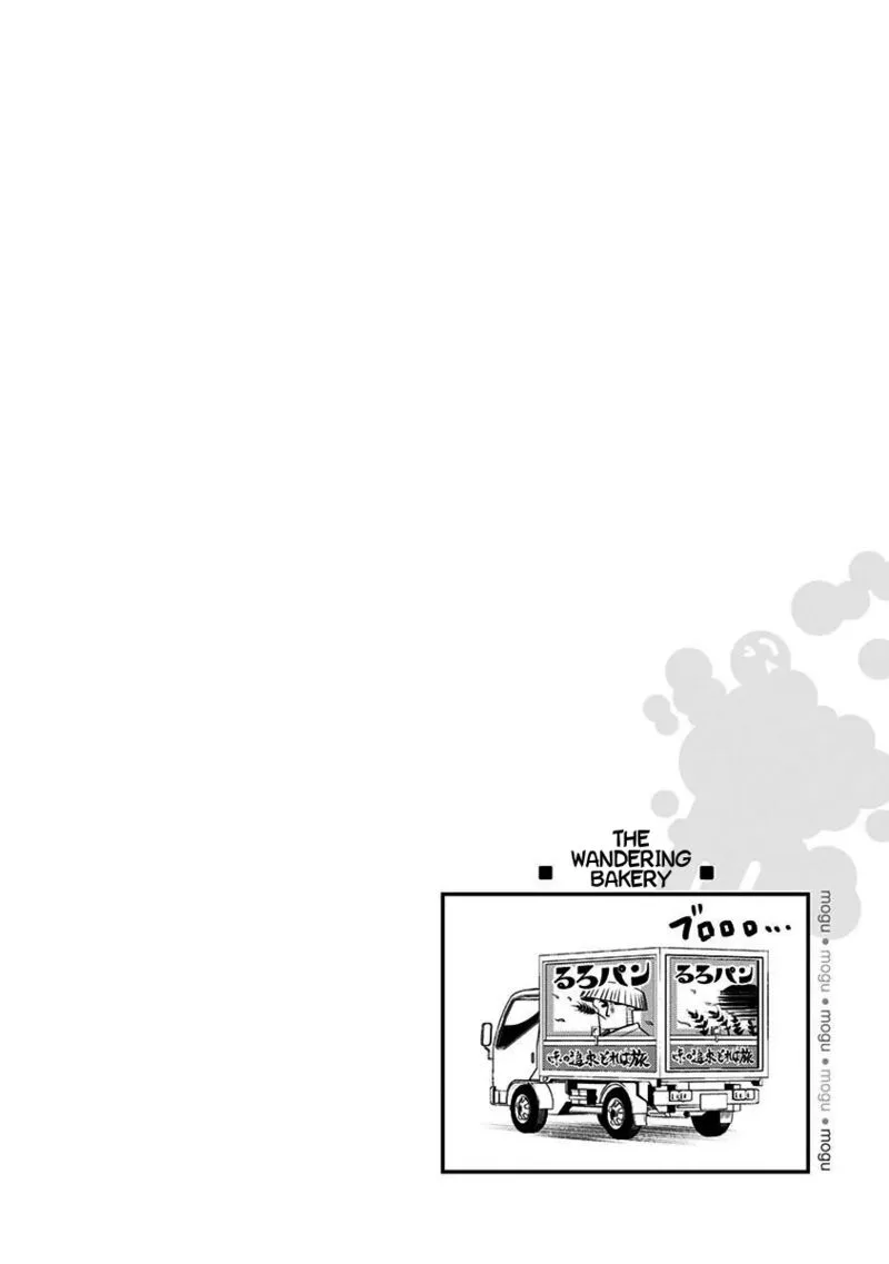 Mogusa-san Chapter 69 page 20