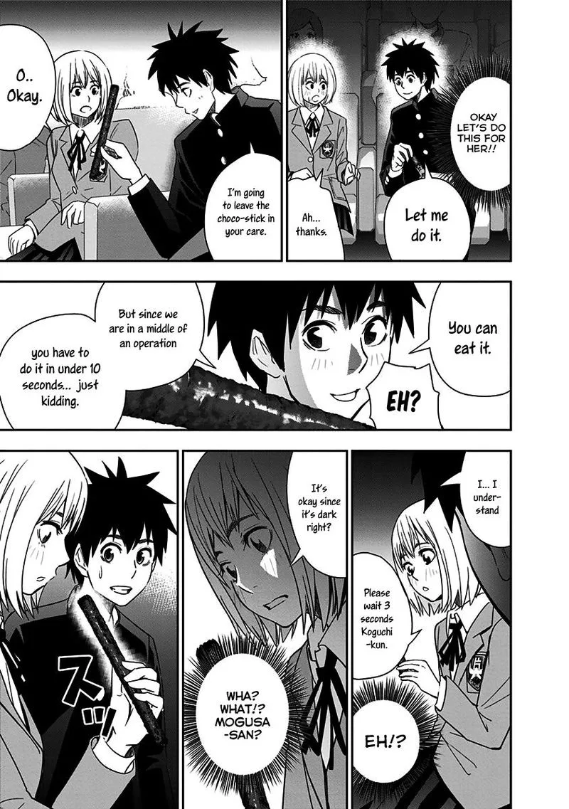 Mogusa-san Chapter 7 page 7