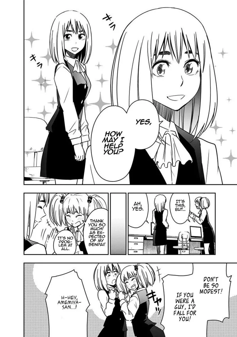 Mogusa-san Chapter 70 page 22