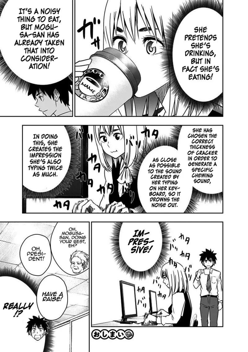 Mogusa-san Chapter 70 page 25