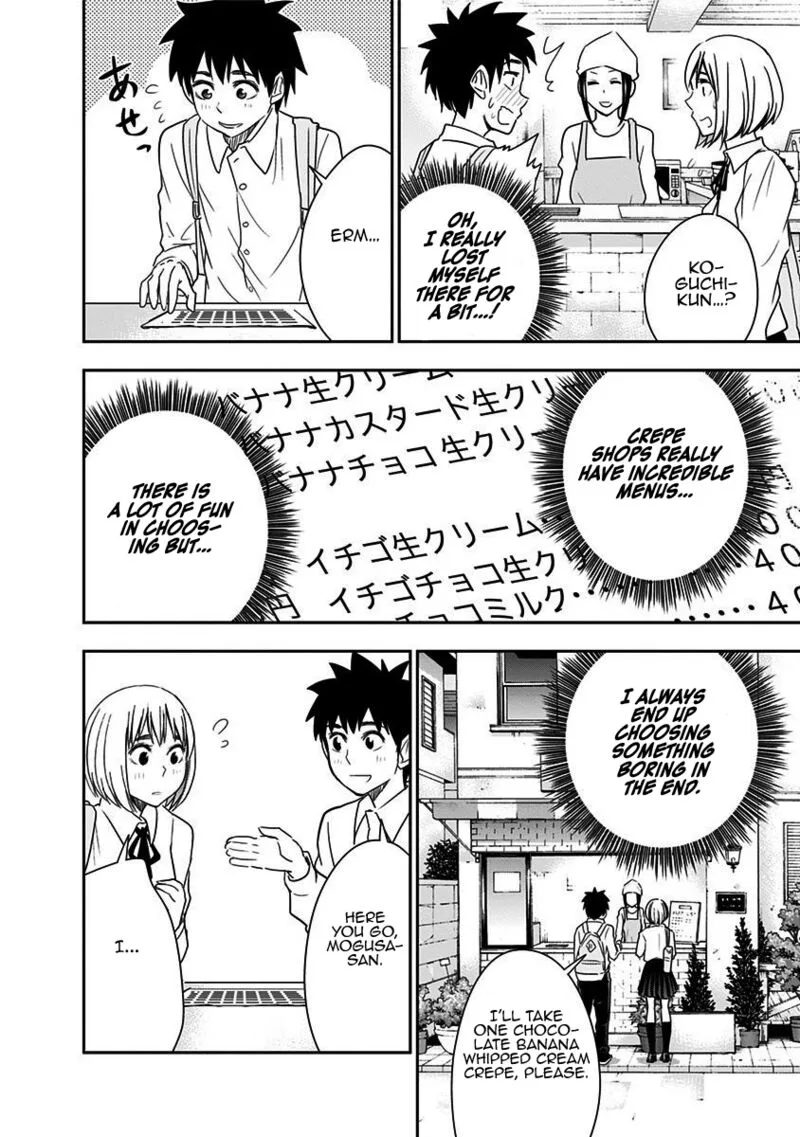 Mogusa-san Chapter 70 page 12