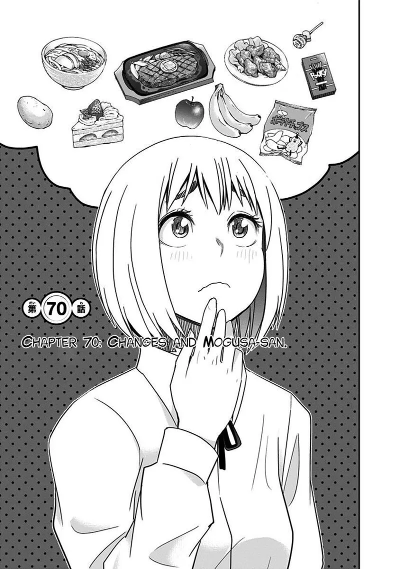 Mogusa-san Chapter 70 page 5