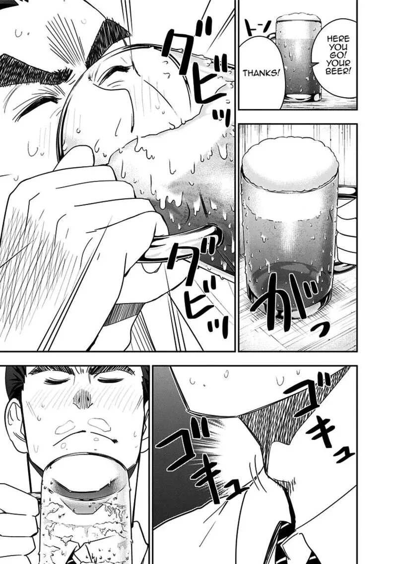 Mogusa-san Chapter 71 page 24
