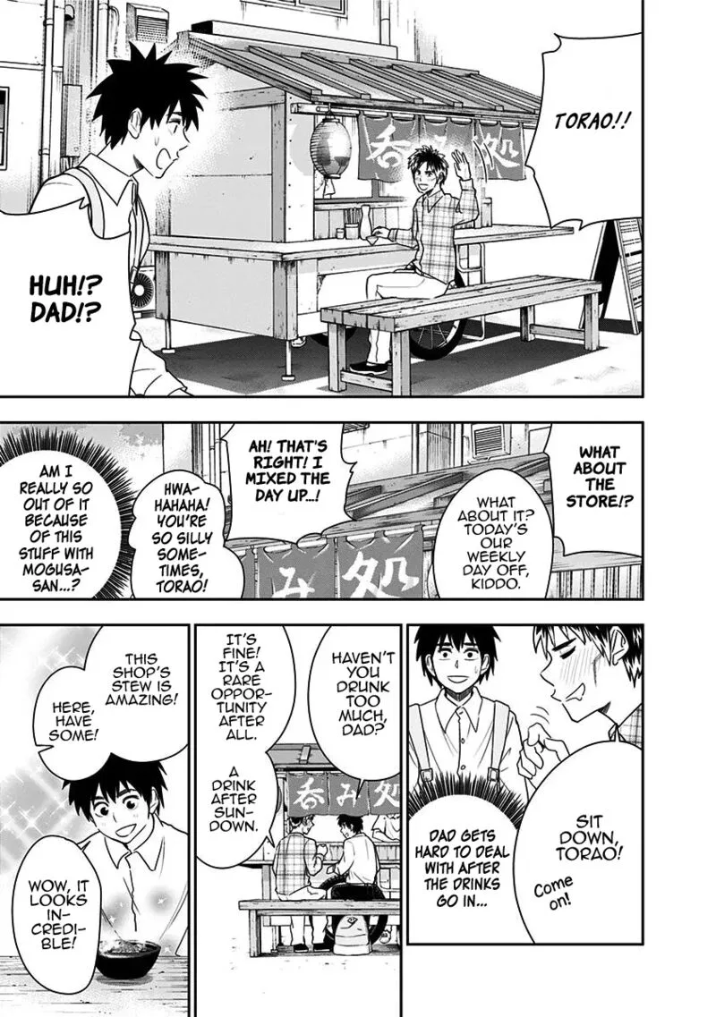 Mogusa-san Chapter 71 page 20