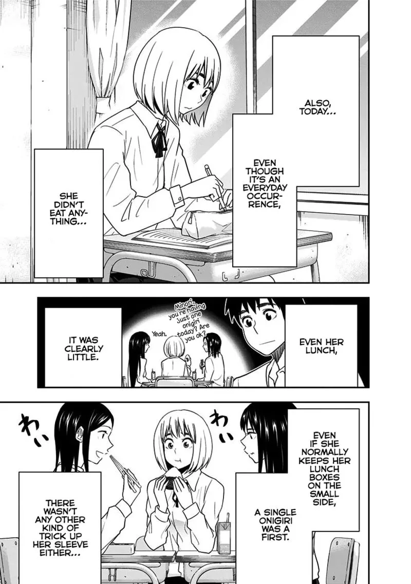 Mogusa-san Chapter 71 page 14