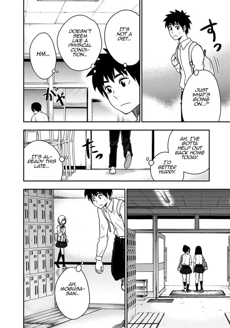 Mogusa-san Chapter 71 page 15