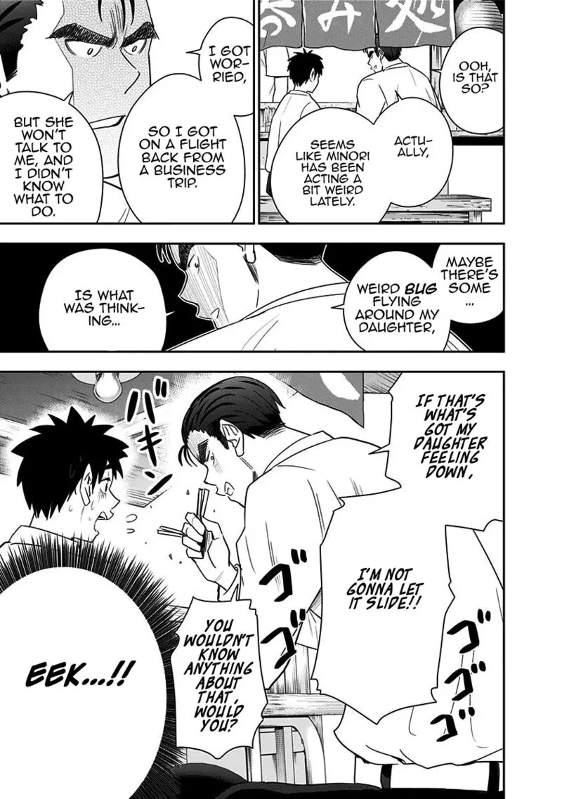 Mogusa-san Chapter 71 page 28