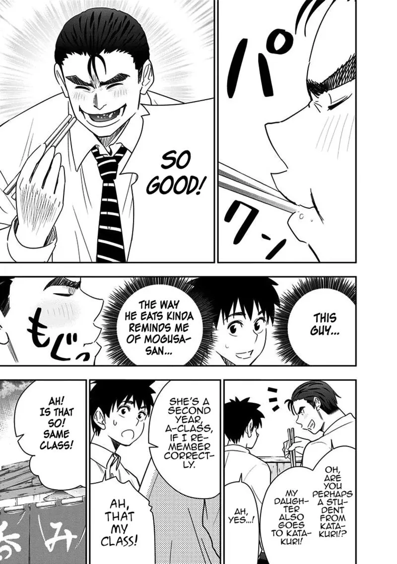 Mogusa-san Chapter 71 page 26