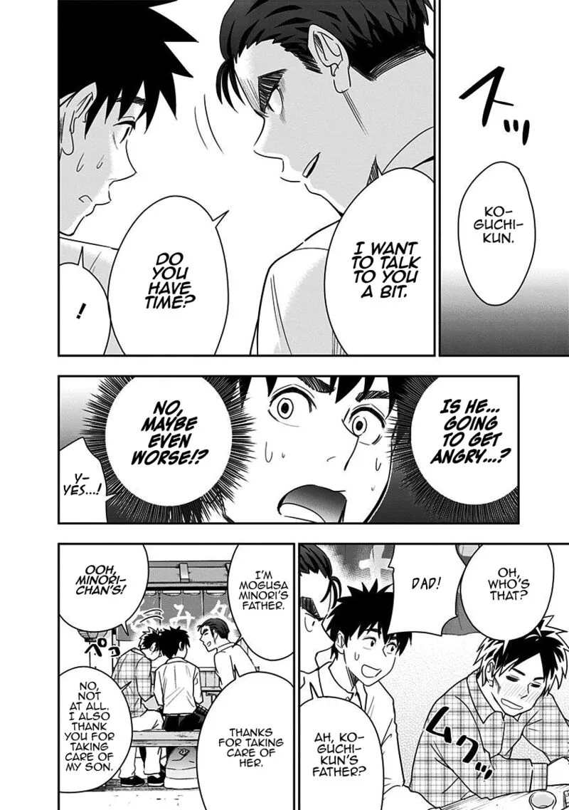 Mogusa-san Chapter 72 page 4