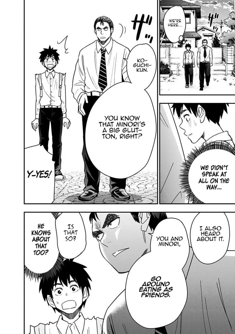 Mogusa-san Chapter 72 page 6
