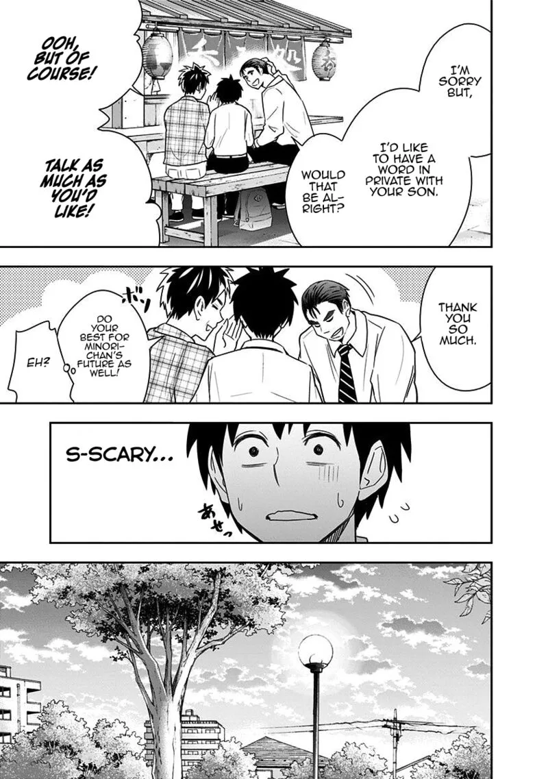 Mogusa-san Chapter 72 page 5
