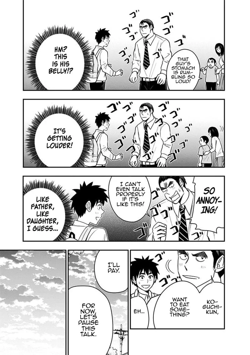 Mogusa-san Chapter 72 page 17