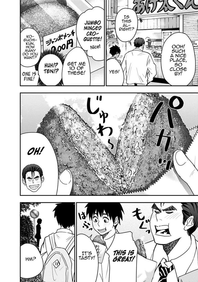 Mogusa-san Chapter 72 page 18
