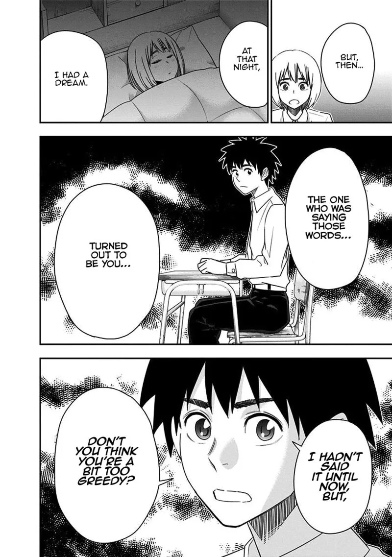 Mogusa-san Chapter 73 page 18