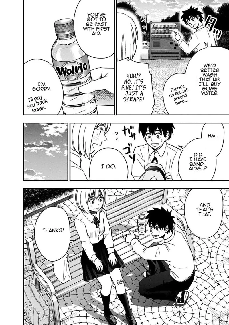 Mogusa-san Chapter 73 page 12