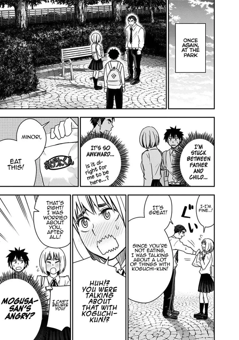 Mogusa-san Chapter 73 page 3