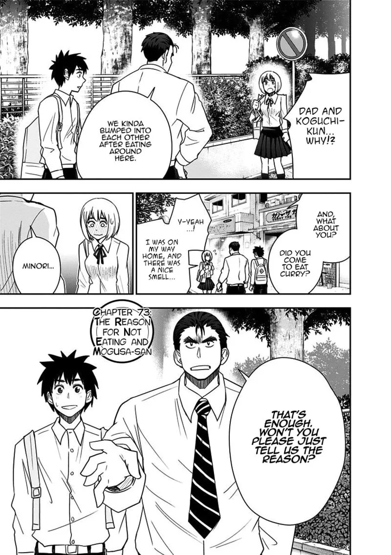 Mogusa-san Chapter 73 page 1