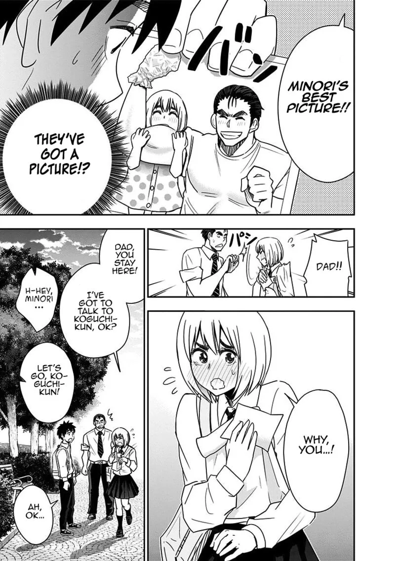 Mogusa-san Chapter 73 page 7