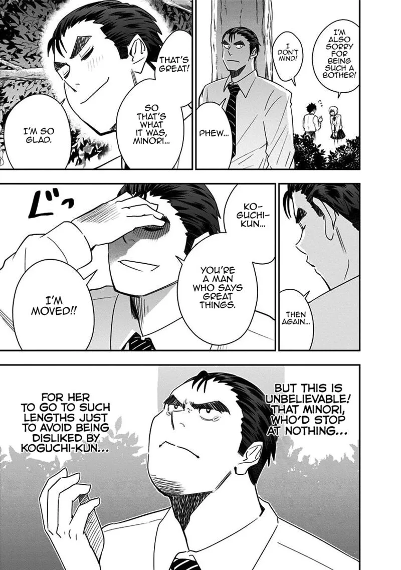 Mogusa-san Chapter 74 page 12