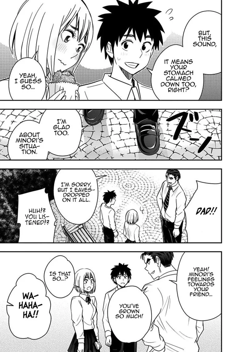 Mogusa-san Chapter 74 page 16