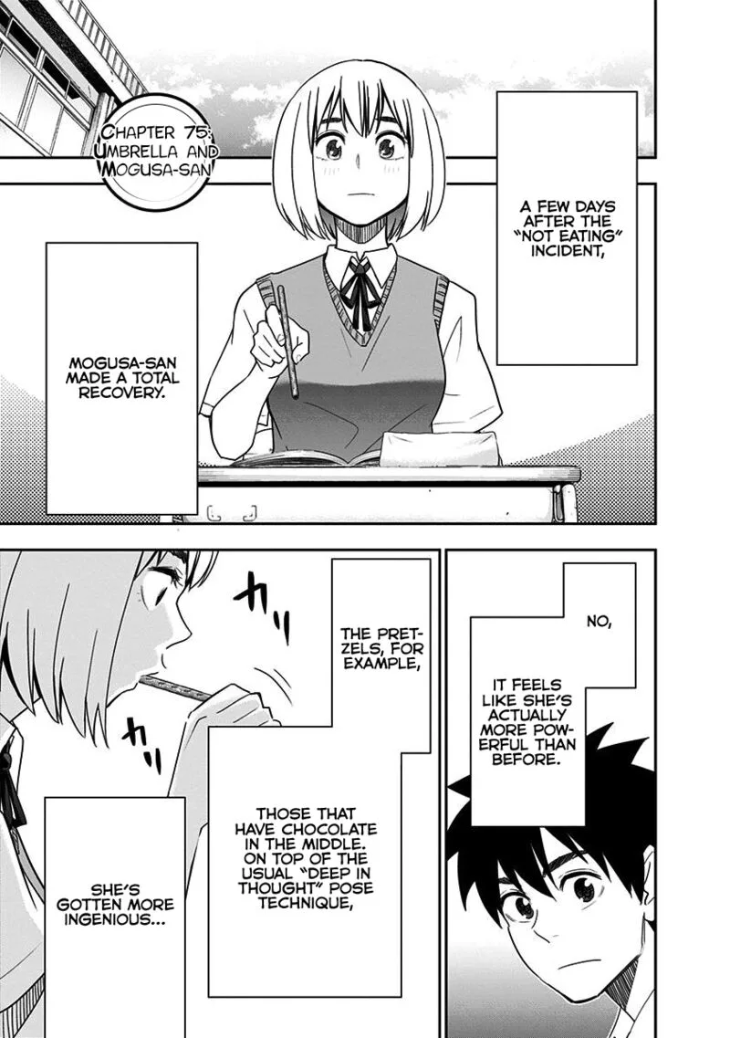 Mogusa-san Chapter 75 page 4