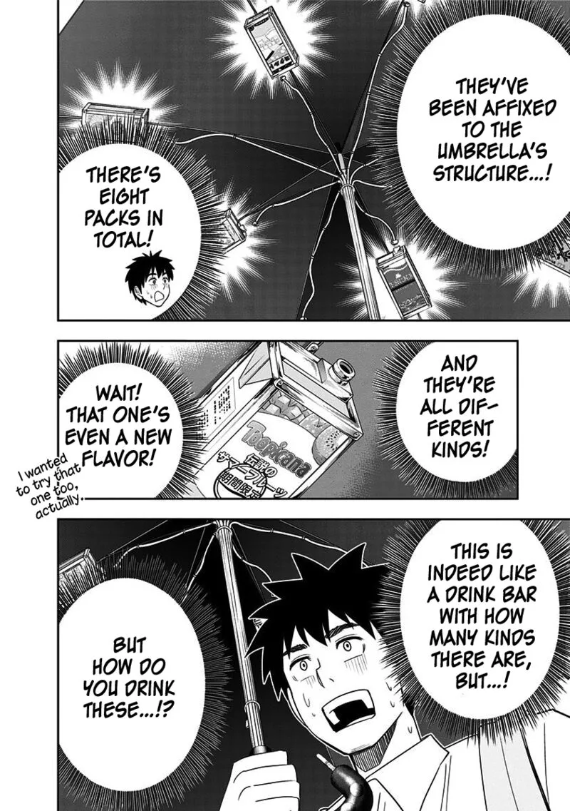 Mogusa-san Chapter 75 page 12