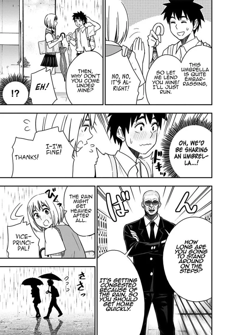 Mogusa-san Chapter 75 page 15