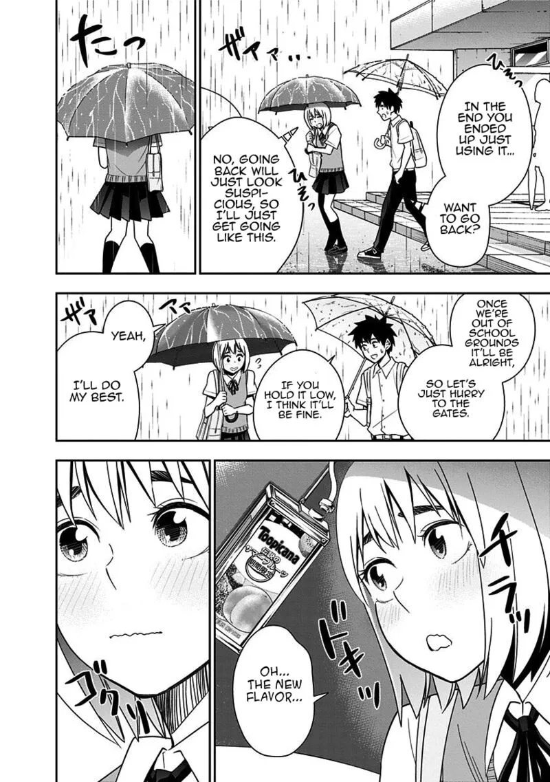 Mogusa-san Chapter 75 page 16