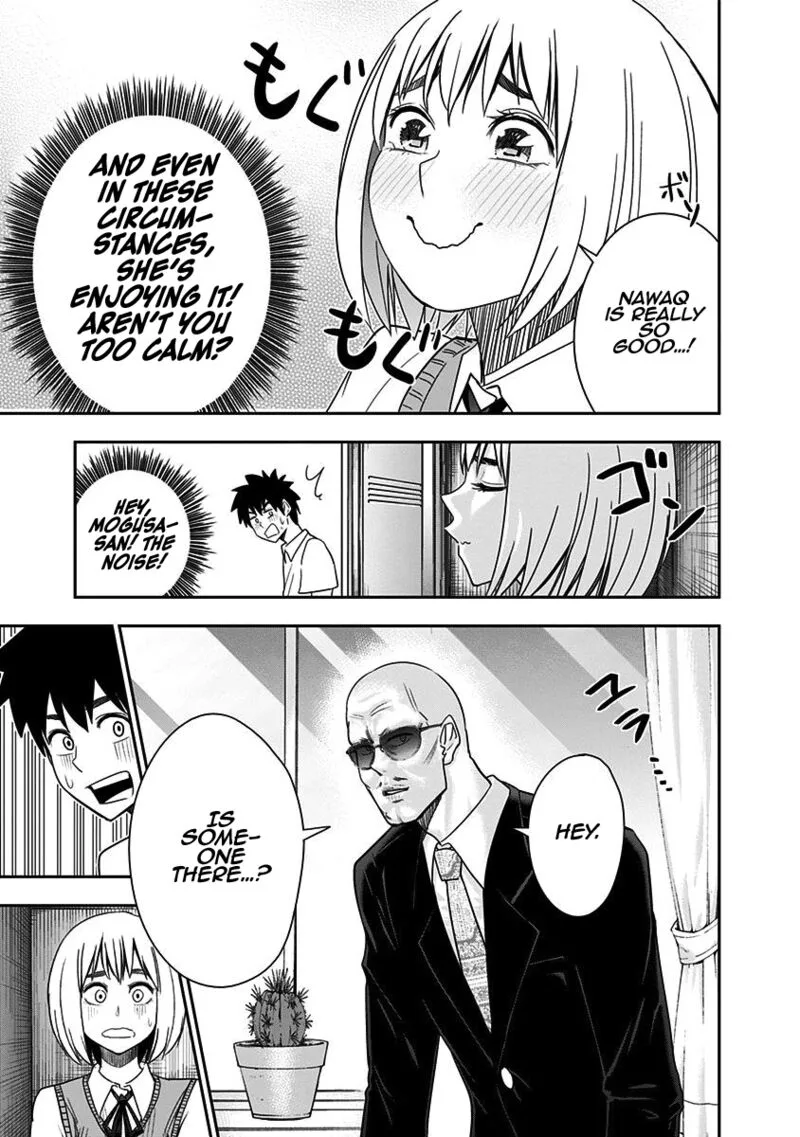 Mogusa-san Chapter 76 page 22