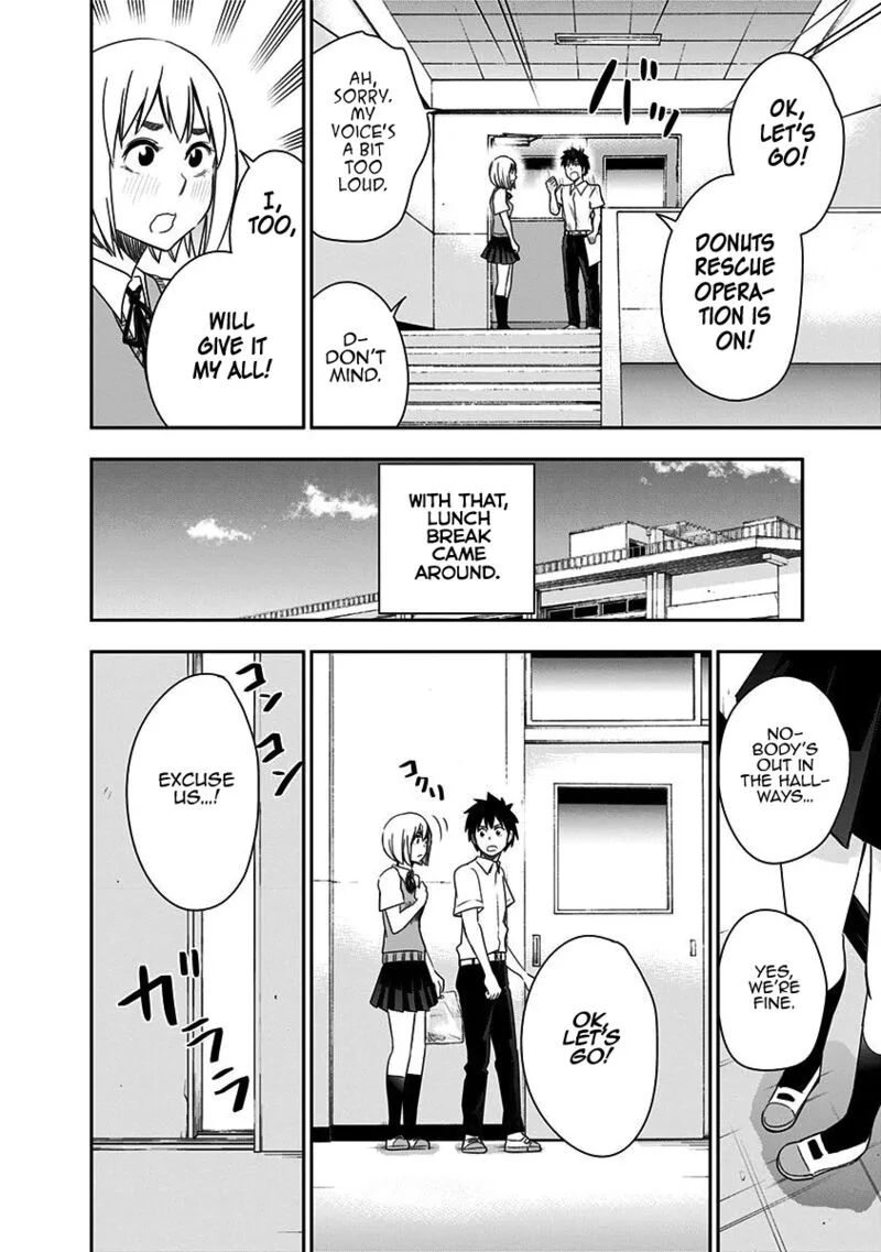 Mogusa-san Chapter 76 page 15