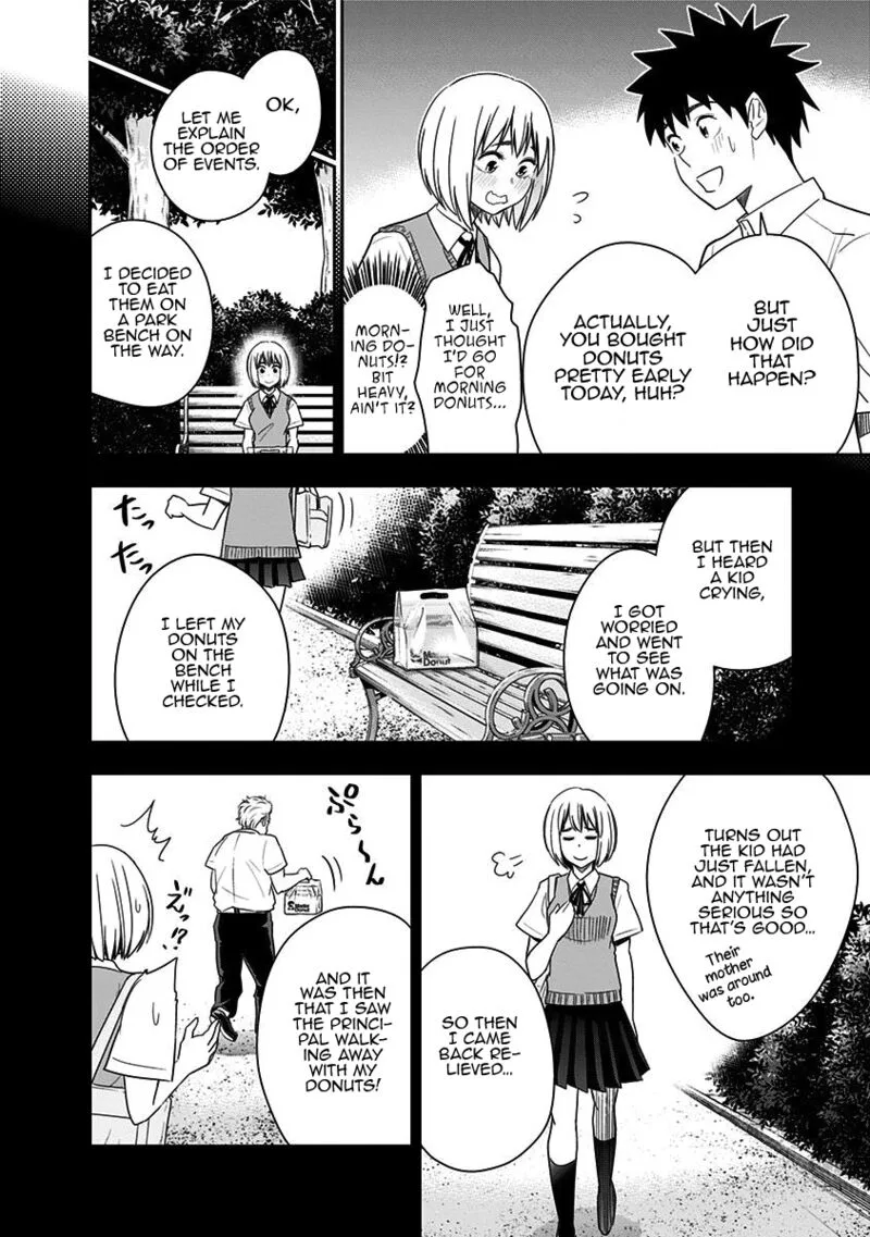 Mogusa-san Chapter 76 page 7