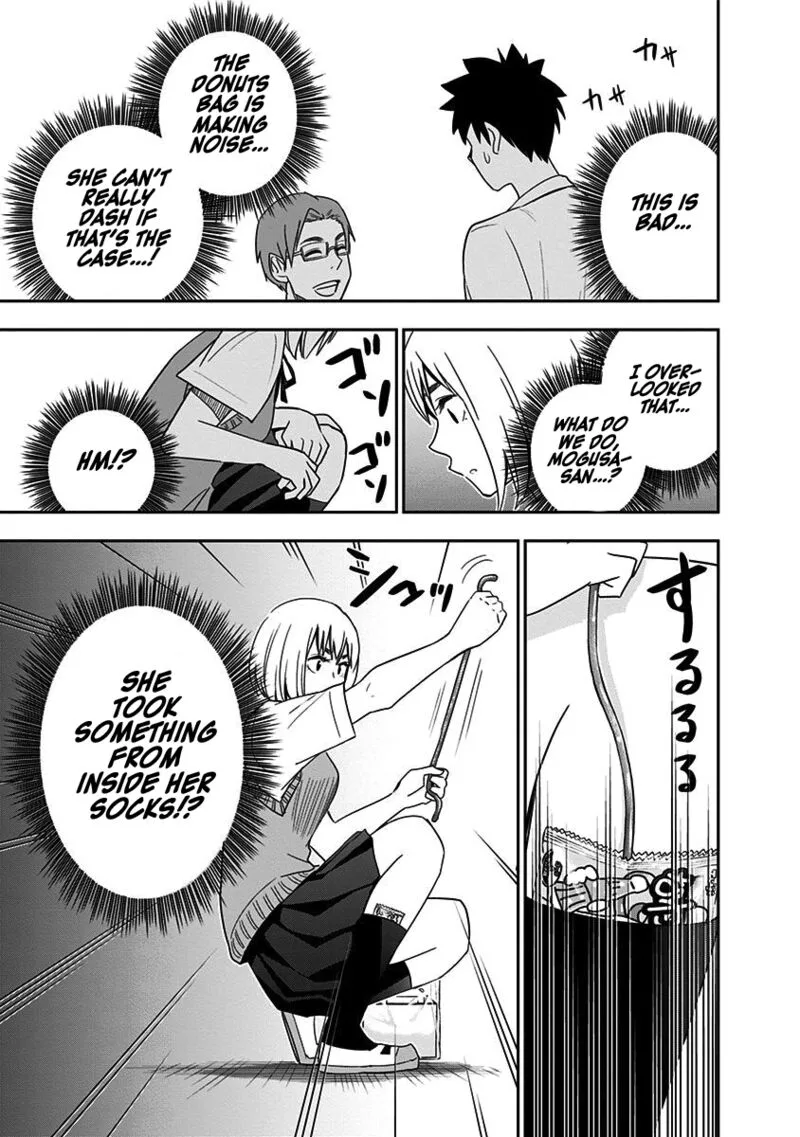 Mogusa-san Chapter 76 page 18