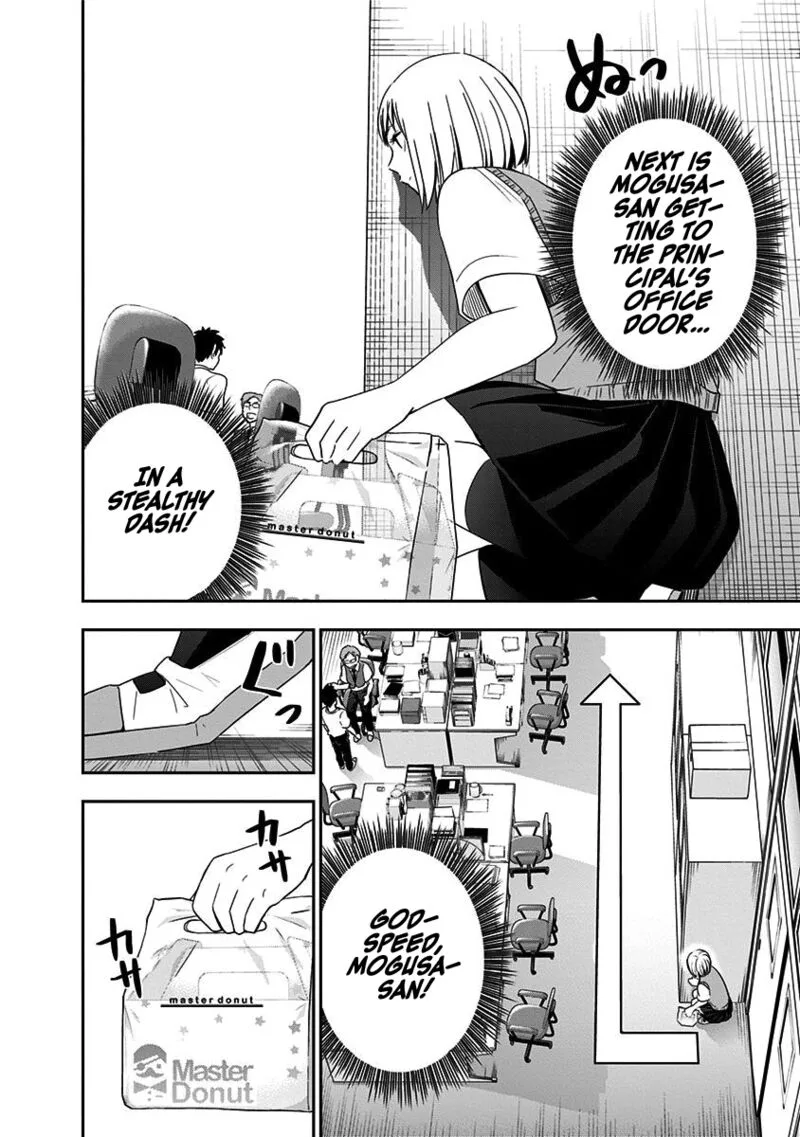 Mogusa-san Chapter 76 page 17