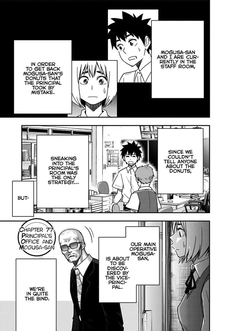 Mogusa-san Chapter 77 page 3