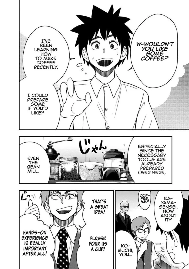 Mogusa-san Chapter 77 page 6