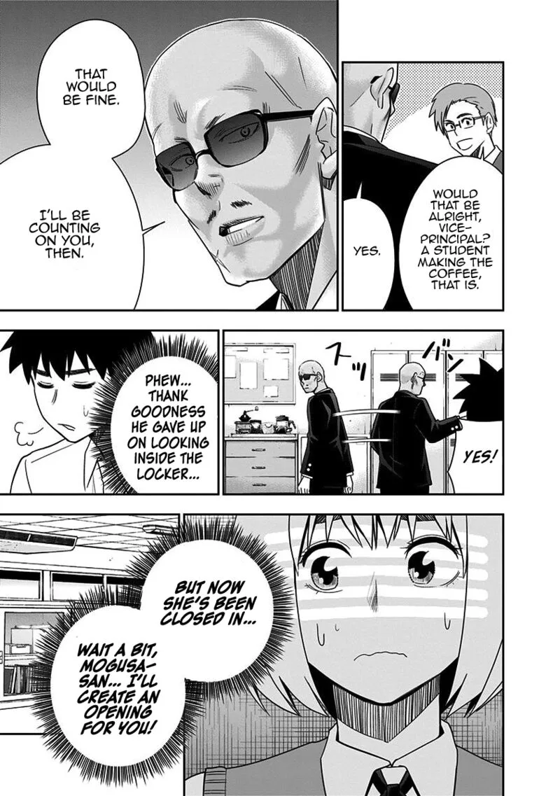 Mogusa-san Chapter 77 page 7
