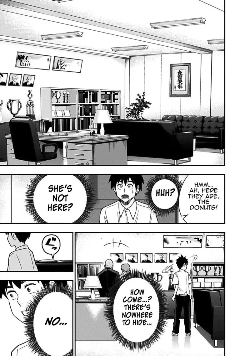 Mogusa-san Chapter 77 page 17