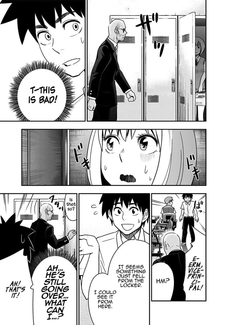 Mogusa-san Chapter 77 page 5