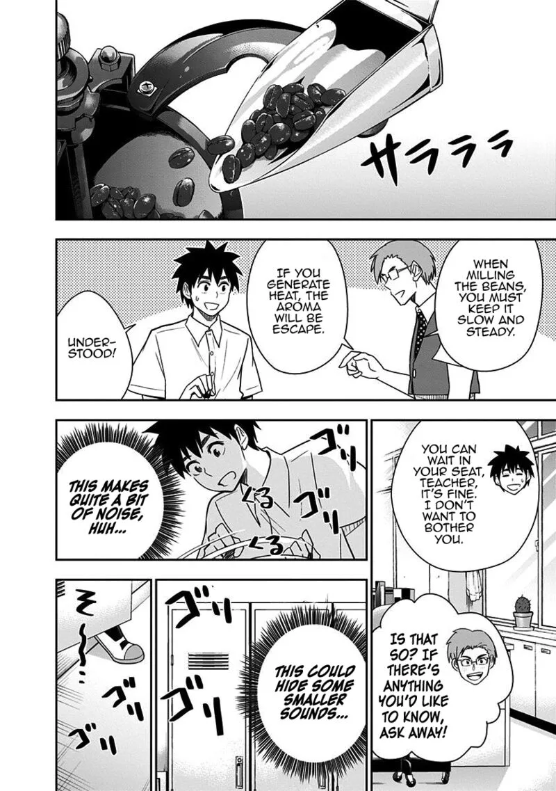 Mogusa-san Chapter 77 page 8