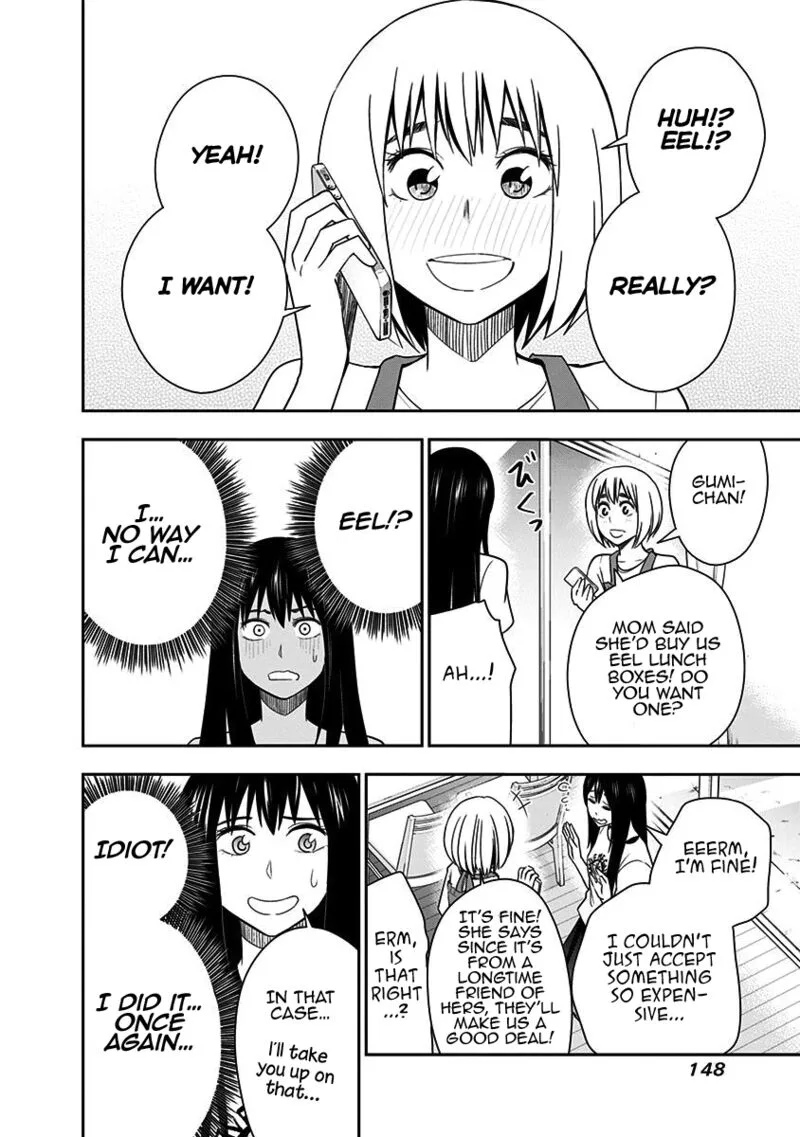 Mogusa-san Chapter 78 page 8