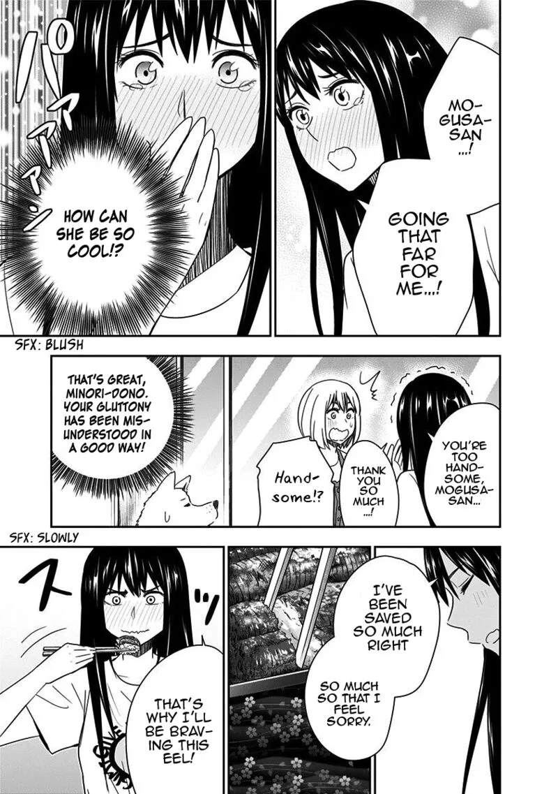 Mogusa-san Chapter 79 page 16
