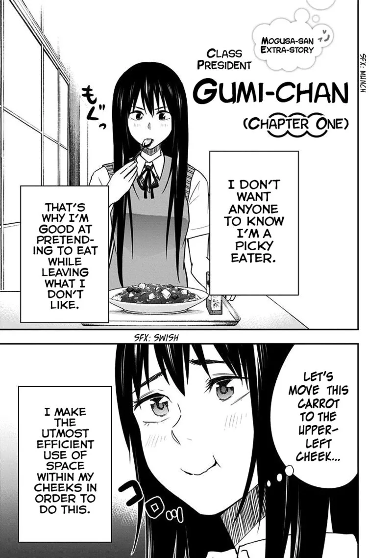 Mogusa-san Chapter 79 page 24