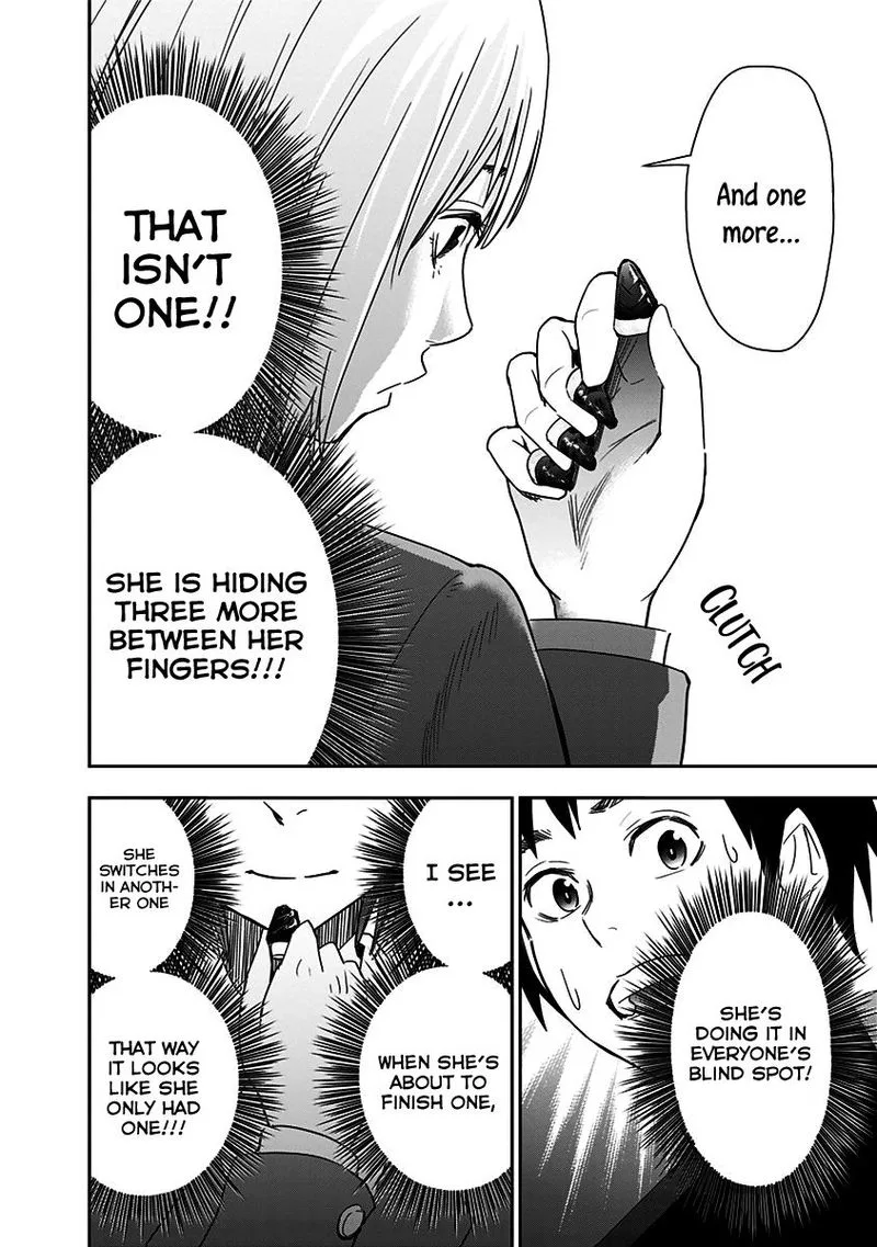 Mogusa-san Chapter 8 page 14
