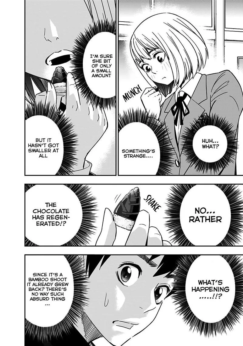 Mogusa-san Chapter 8 page 12