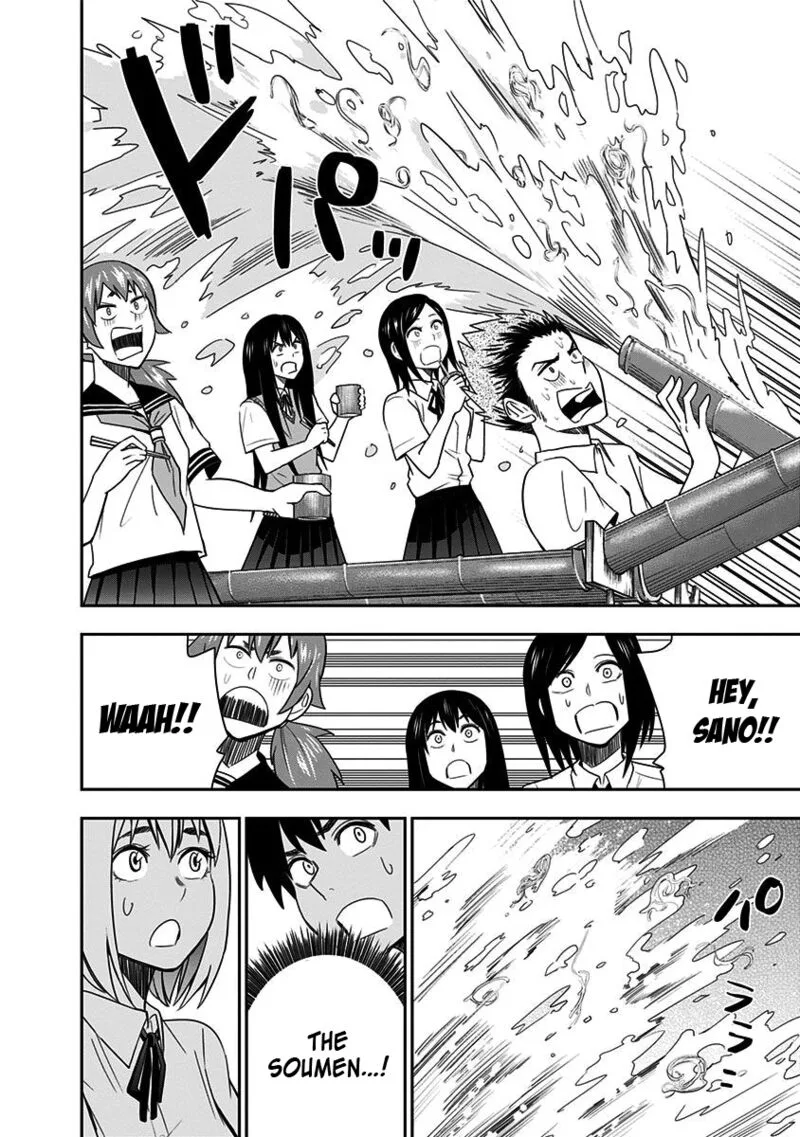 Mogusa-san Chapter 80 page 18